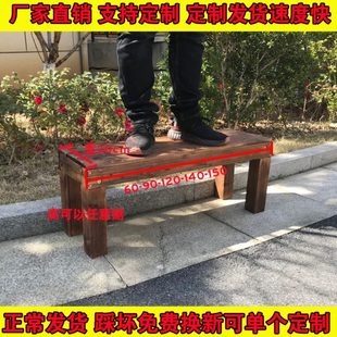 室外木质增高踏板木头台阶家用阳台移动防腐木台阶踏步实木脚踏凳