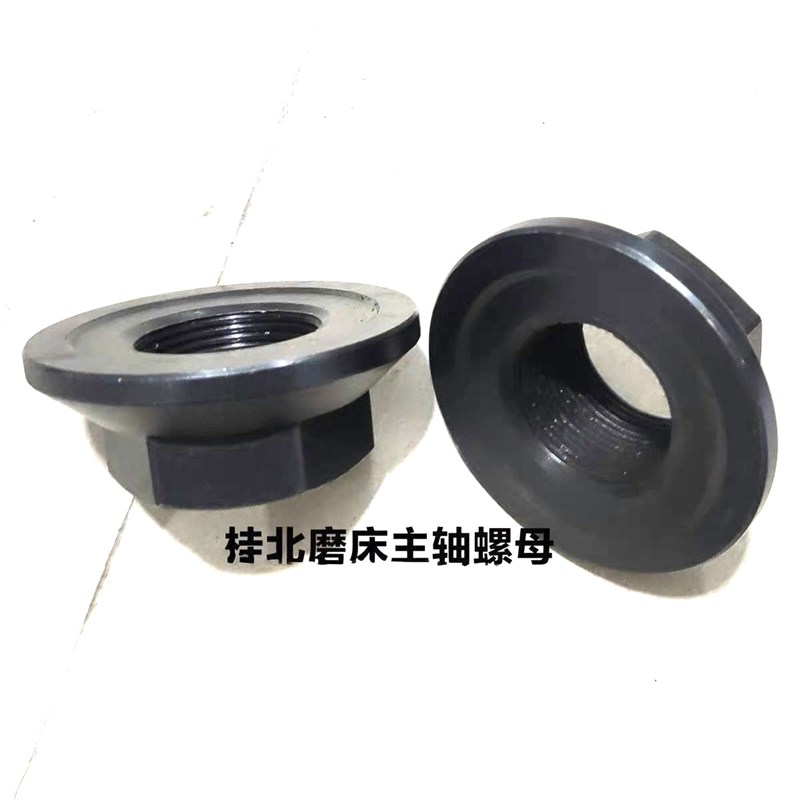 桂北磨床主轴e前轴瓦座T型螺母后轴承座M7130M7140M7150M7163