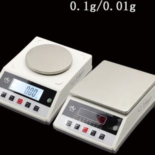 电子天平实验室高精度称0.1g0.01g精密分析天平精准秤 金涛充电式