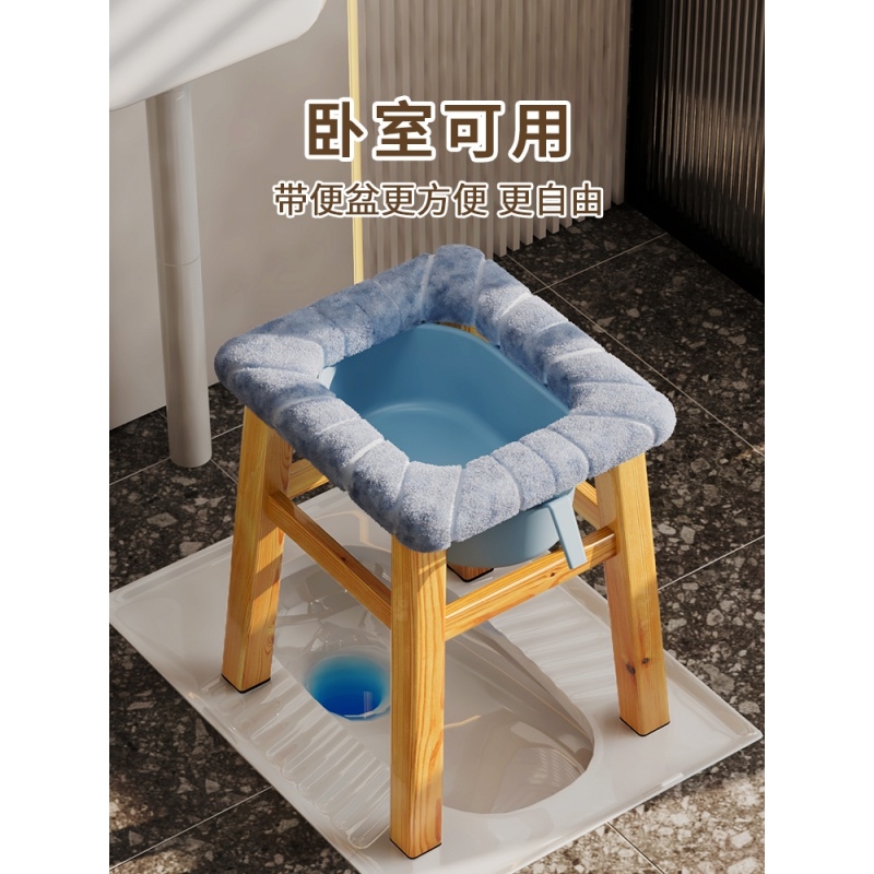上厕所木质凳子孕妇坐q厕实木坐便椅坐便器家用不可折叠蹲老椅大