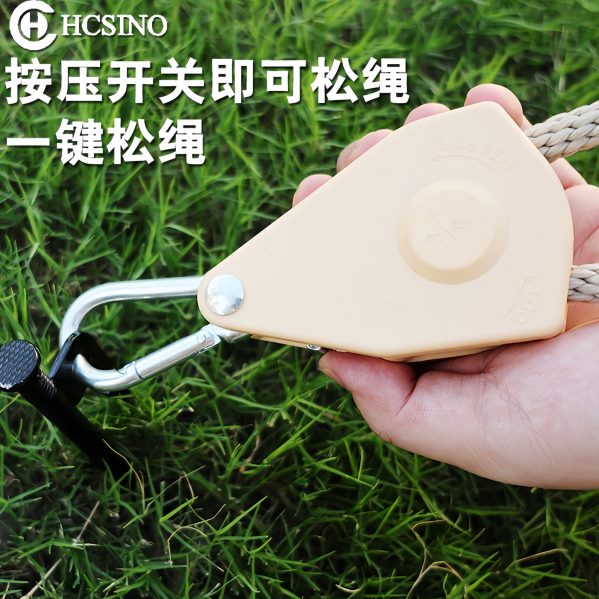 特大号】大型天幕防风绳自动紧绳器自锁拉紧加粗滑轮10MM捆绑升降