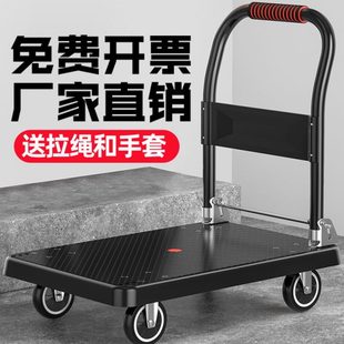 小推车拉货静音手推车快递搬运车折叠平板车家用手拉车便携购物车
