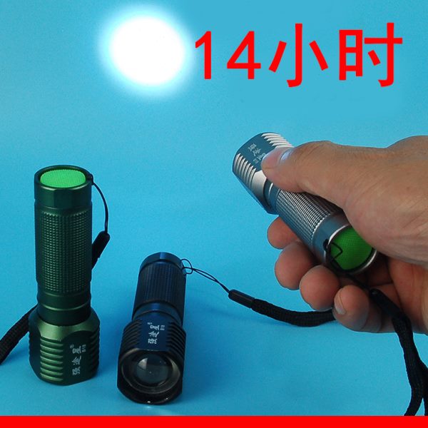 普通家用小手电筒3节7号电池调焦变焦七号干电池便携袖珍可做台灯