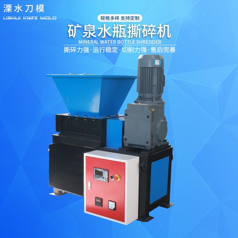 小型迷你高硬度合金滚刀可粉碎多种物料南京