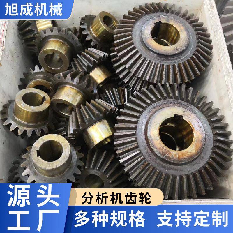 雷蒙磨粉机各种配件高锰钢磨环磨辊成套耐磨磨辊梅花夹磨环