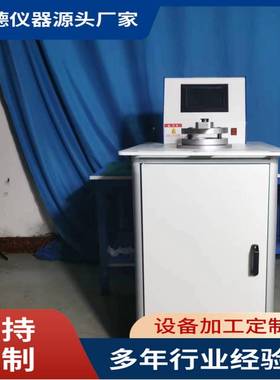 织物透气性测试仪YG461E数字式织物透气量仪售后无忧质量保证