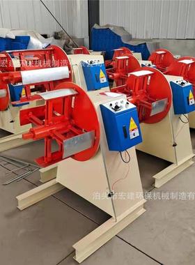 重型材料架MT500收料机自动送料架收卷机卷料架上料架冲床放料机