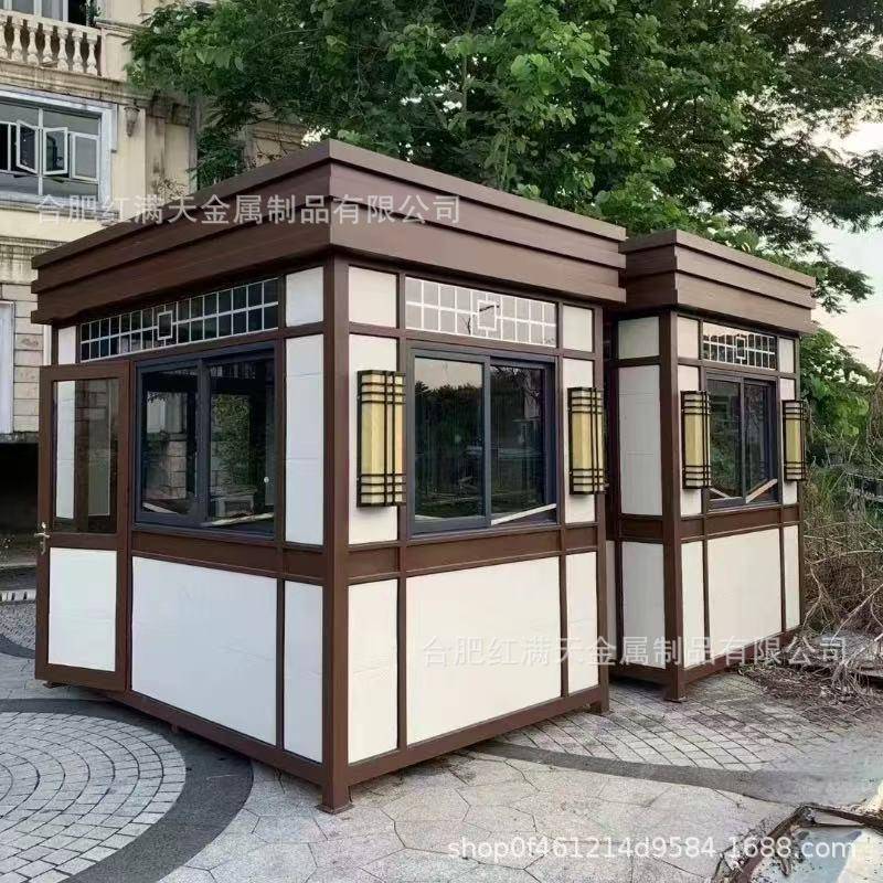 现货岗亭保安亭户外可移动门卫值班室收费亭真石漆钢结构成品亭子