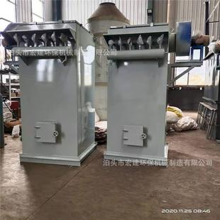 单机布袋式除尘器MC24工业脉冲仓顶除尘器小型布袋粉尘除尘设备