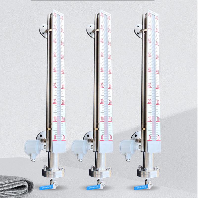 磁翻板液位计水位计不锈钢带远传4-20ma油位锅炉水顶装侧装液位计