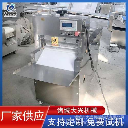 商用冻肉切片机电动牛肉羊肉数控切卷刨片机猪肉切肉卷机