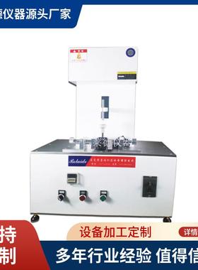 触屏控制膝关节磨损模拟器ISO14243-1(2009)膝关节耐磨测试仪器