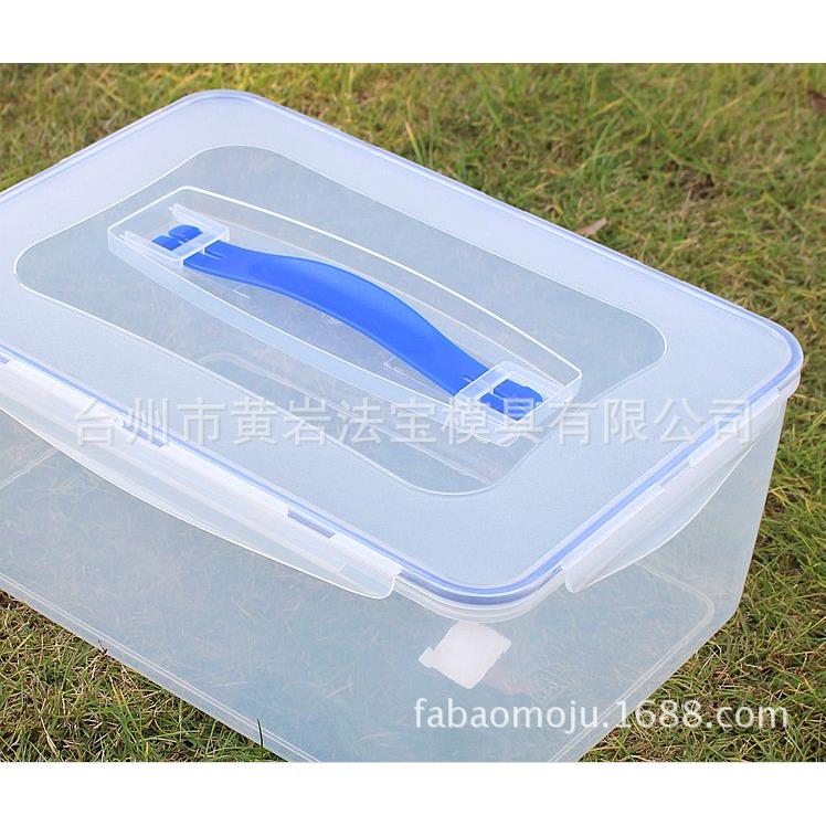 保鲜收纳盒整理储物箱塑料手提箱加厚环保密封四边乐扣模具