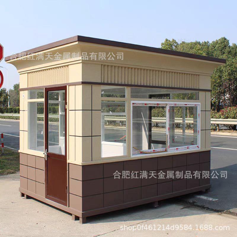 岗亭保安亭岗亭门卫室岗亭住人岗亭艺术岗亭值班室岗亭