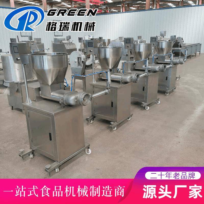 自动搅拌馅料锅商用法式糕点馅料机包子春卷自动分馅机器
