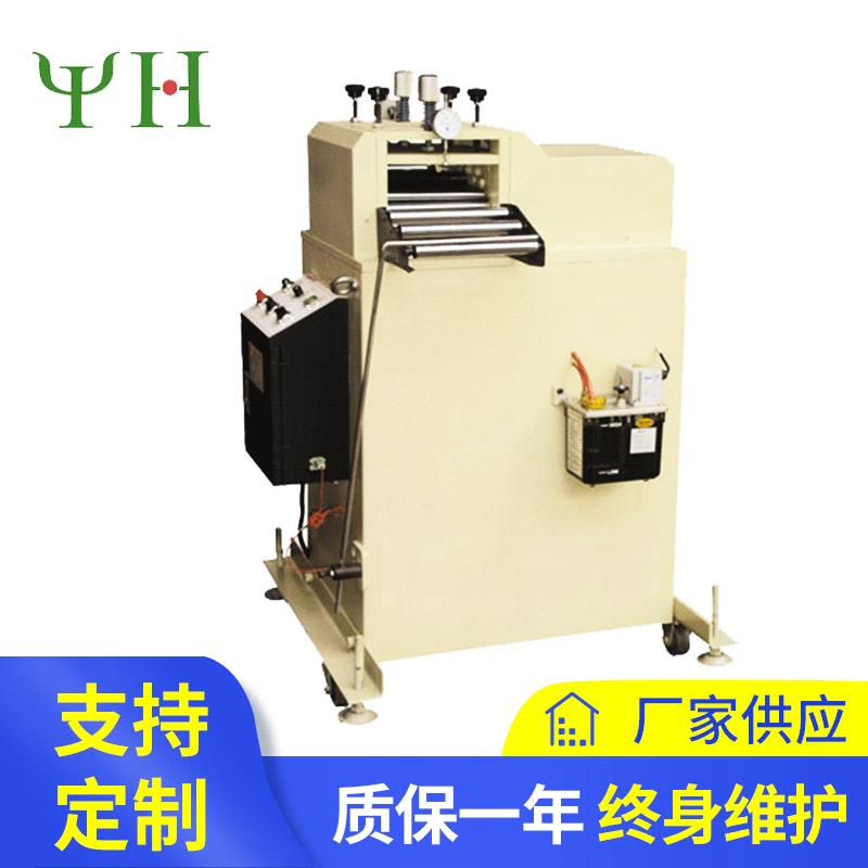 苏州厂家供应精密薄板型整平机,实用型整平机