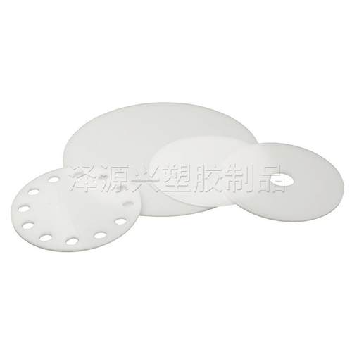 厂家直销白色pp圆形塑料板尼龙打孔胶板圆片pe圆环硬塑料圆盘垫