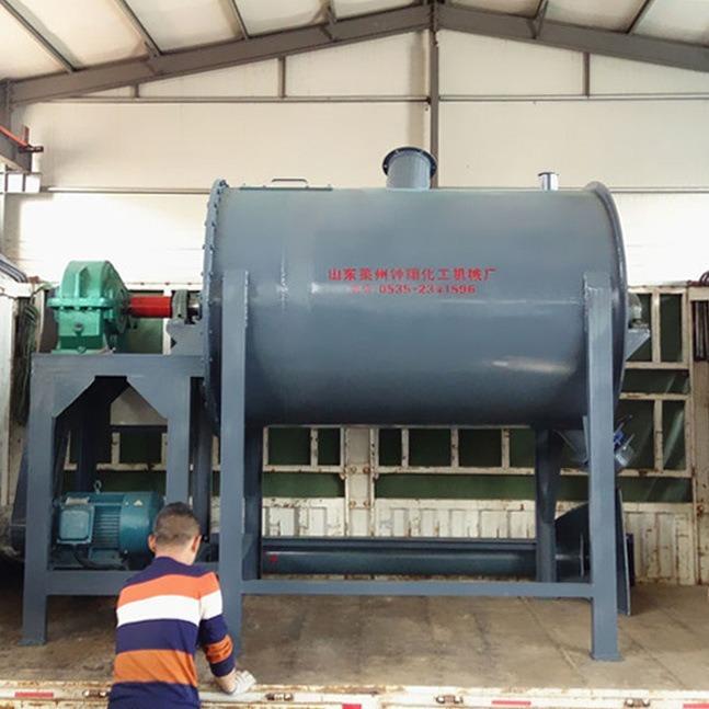 干粉砂浆饲料混合机不锈钢搅拌机卧式双螺带混合机