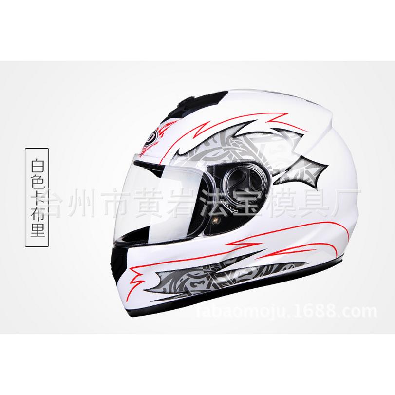 塑料安全帽注塑模具头盔塑胶模具生产摩托车头盔件模具定制注塑