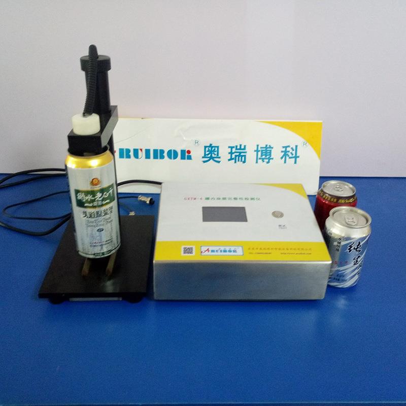 罐内涂膜完整性测定仪测试仪涂膜检查仪罐内涂膜完整性检测仪