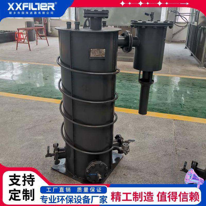 15千帕闸阀煤气排水器水封2米管道口径DN200不带伴热,机械设备,冶炼设备,淘宝优惠券,粉丝福利购,淘宝优惠卷