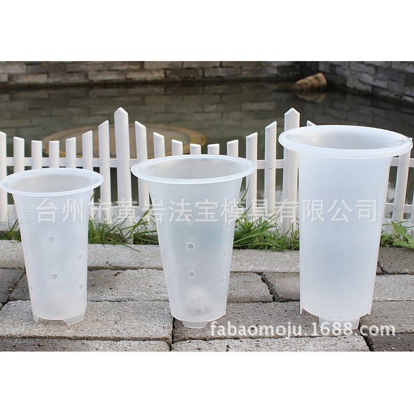 园艺塑料花盆兰花PP级塑料透明兰花盆白色透明花盆塑料模具定制