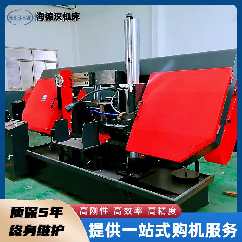 卧式全自动锯床GZ4270数控锯床全自动液压推送锯切质保五年