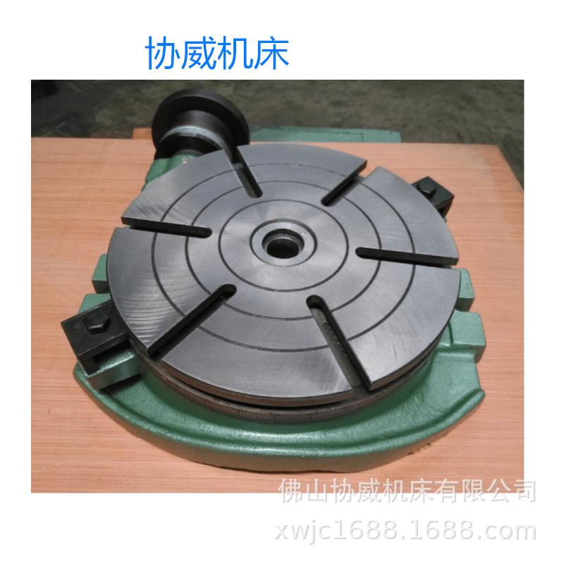 铣床回转工作台TS320A回转工作台卧式分度盘TS400A旋转分度盘厂家