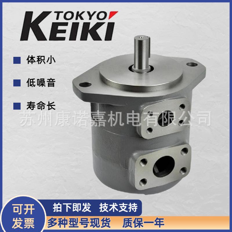 压铸机泵SQP32-35-21-86DD-18-P东京计器双联叶片泵