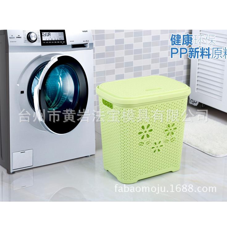 脏衣篮有盖镂空塑料脏衣筐家居浴室杂物脏衣服收纳篮子模具