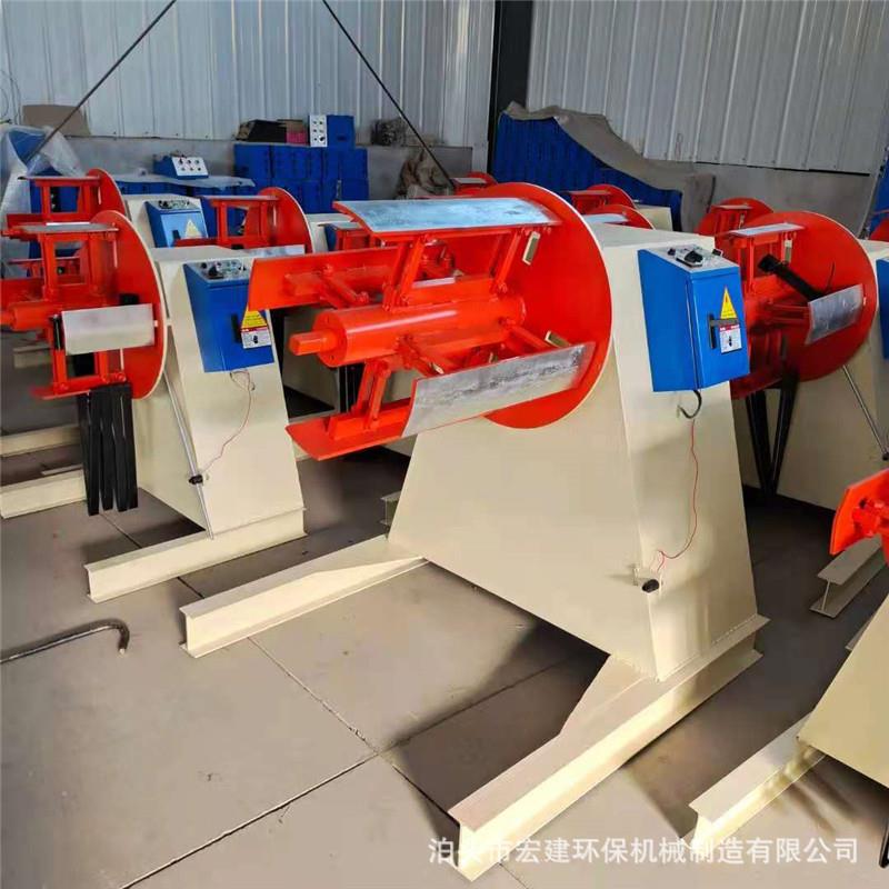 MT400冲床自动送料架有动力钢带卷放料架液压材料架油压收料架