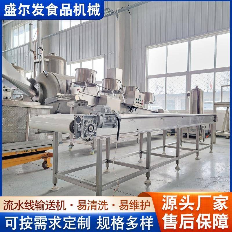 不锈钢食品输送带304不锈钢直线烘干网链自动化设备流水输送线