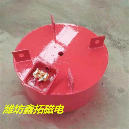除铁设备强悬挂式电磁除铁器输送带强磁砖厂煤矿圆形电磁除铁器