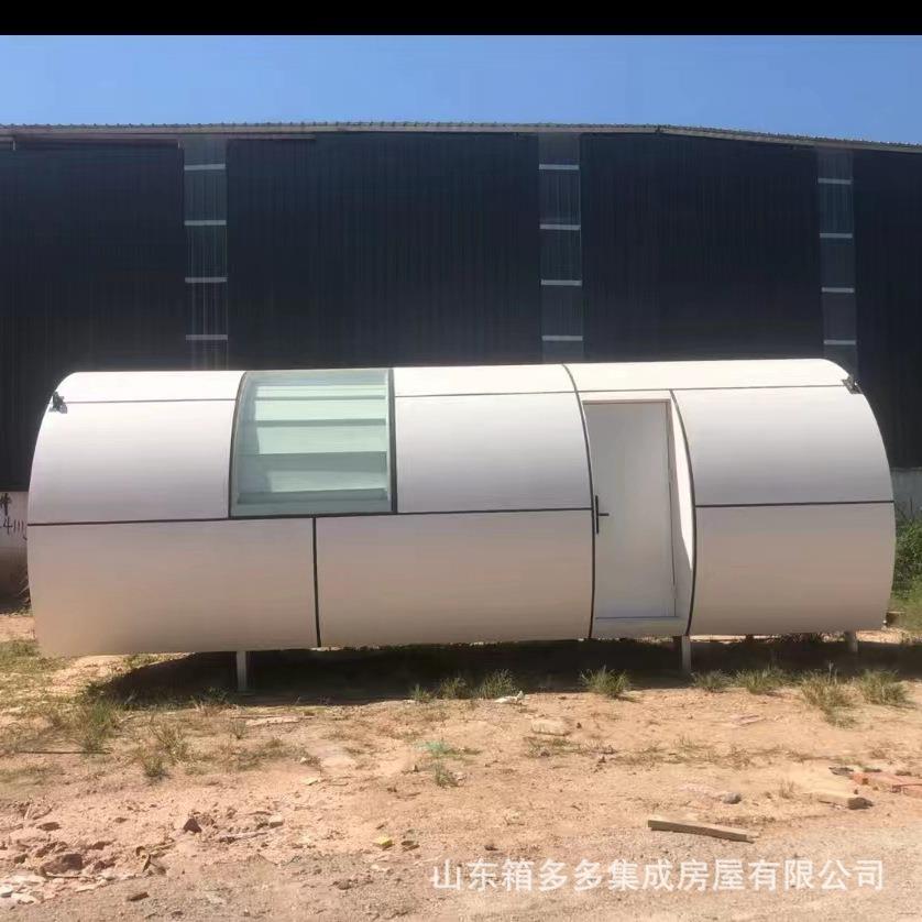 网红太空舱民宿户外移动苹果仓阳光房酒店别墅景区智能集装箱房
