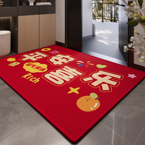 入户门地垫红色喜庆防滑脚垫玄关大门口耐脏除尘免洗地毯定制门垫