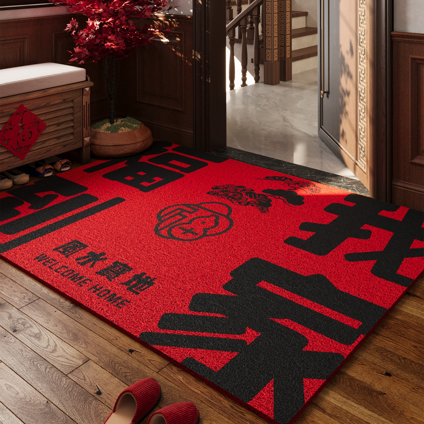红色丝圈PVC喜庆防滑脚垫入户门地垫耐脏除尘免打理地毯定制门垫,居家布艺,入户地垫,淘宝优惠券,粉丝福利购,淘宝优惠卷
