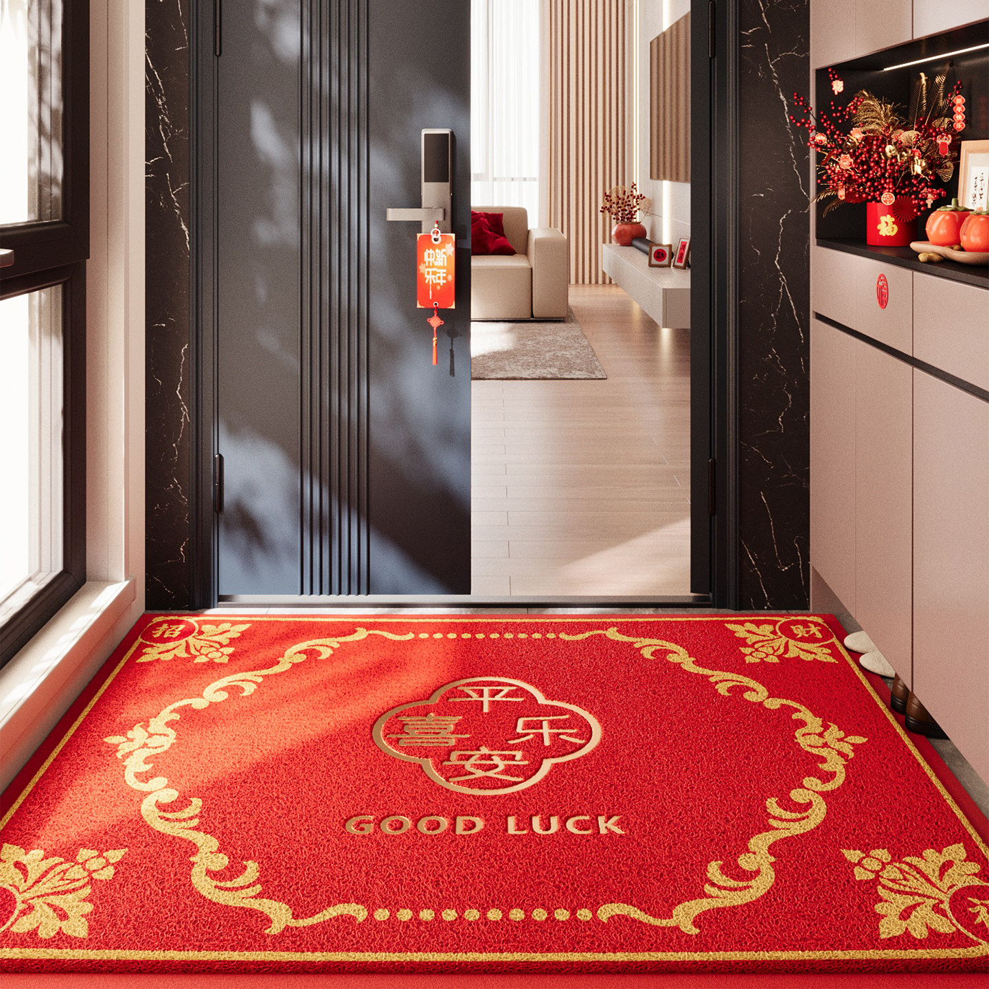 红色压花丝圈防滑脚垫入户门地垫高级感玄关门垫耐脏除尘免洗地毯,居家布艺,入户地垫,淘宝优惠券,粉丝福利购,淘宝优惠卷