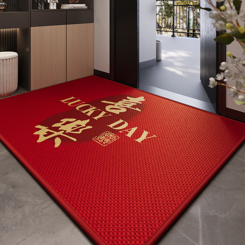 入户门地垫喜庆红色进门脚垫玄关防滑垫耐脏除尘免洗地毯定制门垫