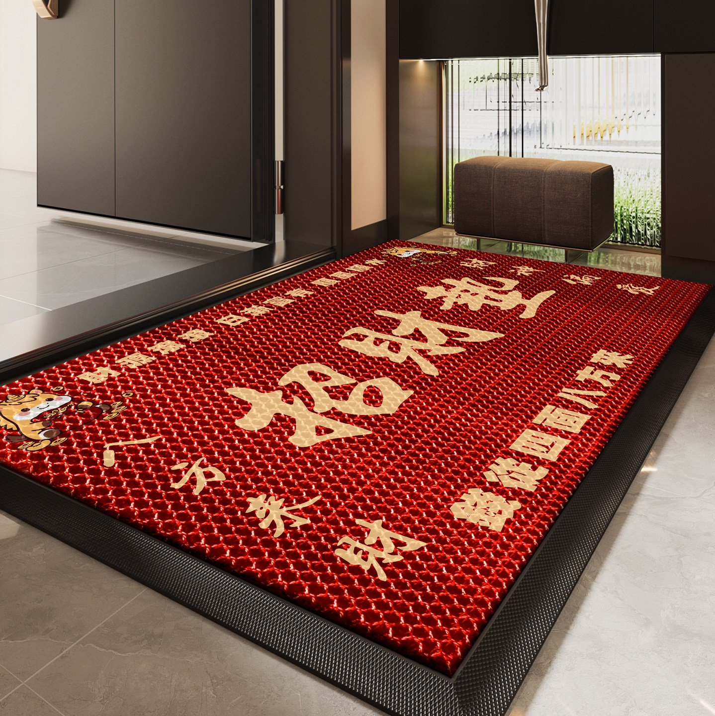 红色弹力王入户门地垫耐脏免打理防滑脚垫玄关高级感进门地毯门垫,居家布艺,入户地垫,淘宝优惠券,粉丝福利购,淘宝优惠卷
