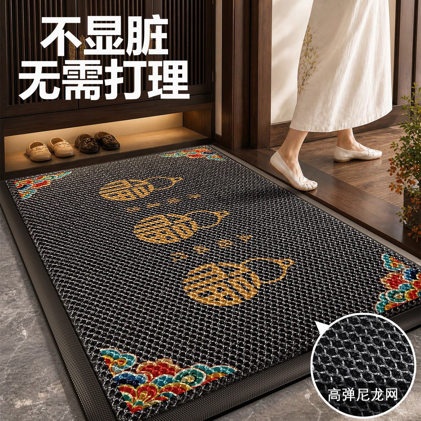 入户门地垫灰色弹力丝防滑脚垫玄关大门口耐脏除尘免打理地毯门垫