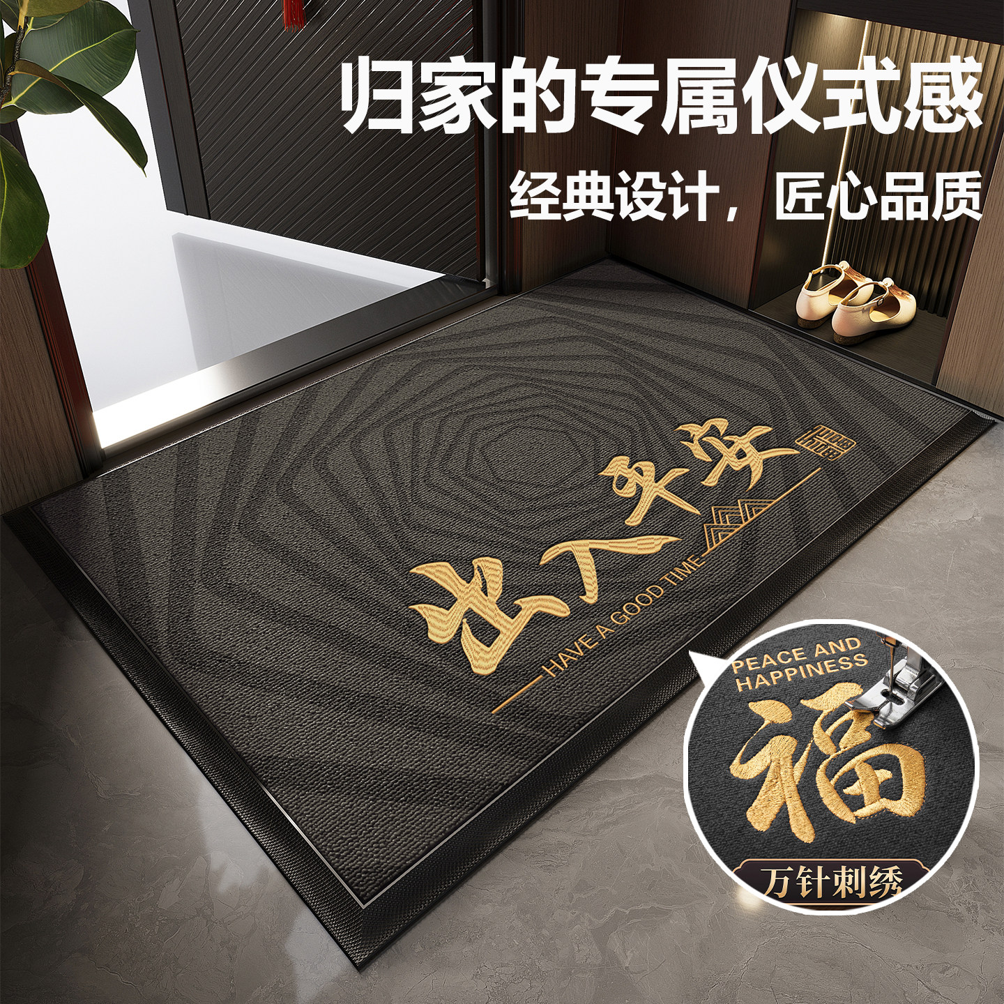 灰色入户门地垫高端线条感玄关耐脏除尘免打理地毯大门定制门垫子