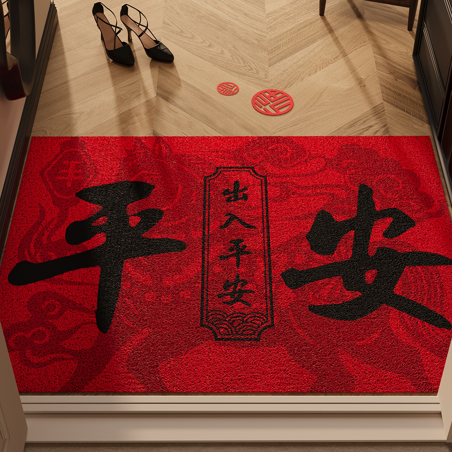 入户门地垫红色喜庆丝圈压花防滑