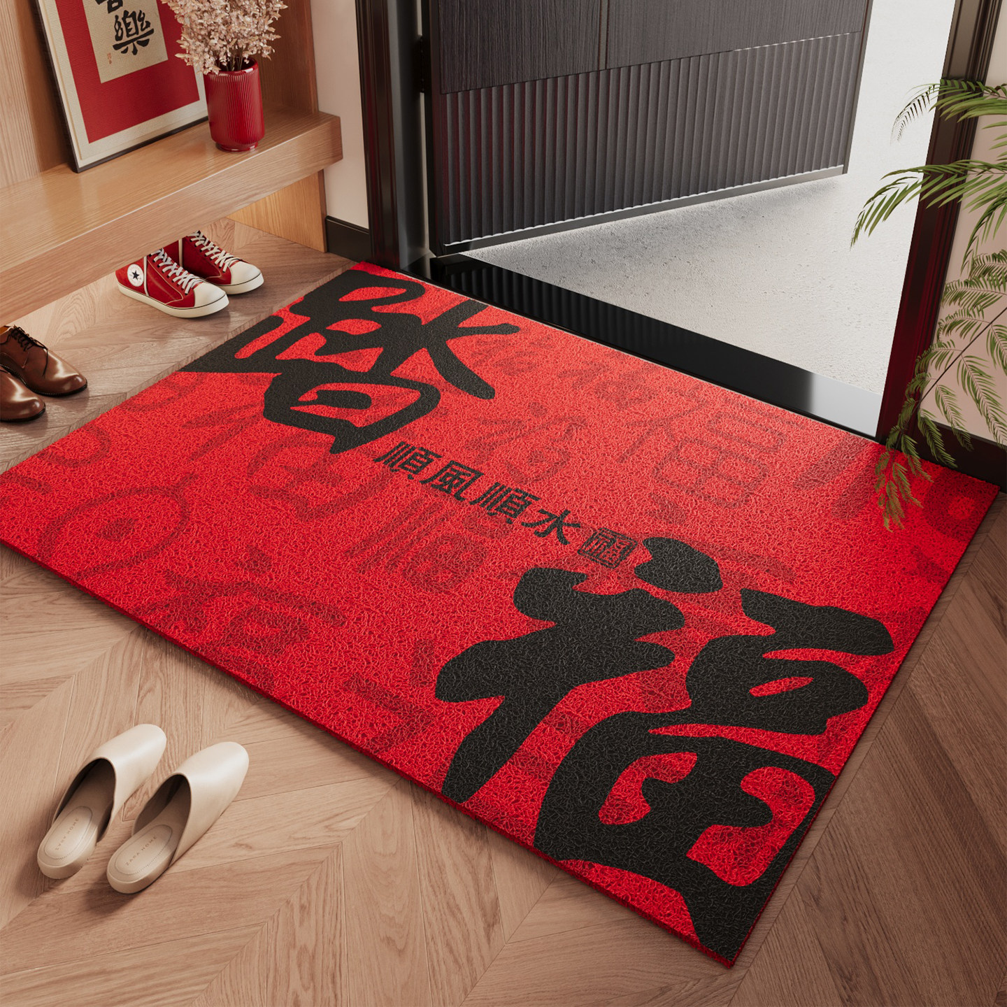 PVC喜庆红色丝圈防滑脚垫入户门地垫耐脏除尘免打理地毯定制门垫,居家布艺,入户地垫,淘宝优惠券,粉丝福利购,淘宝优惠卷