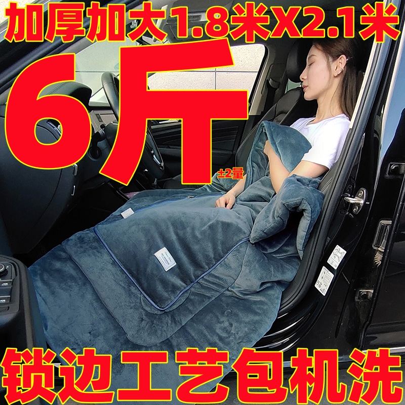 纯色6斤牛奶绒抱枕被子加厚加大号1.8J米车载露营办公午休空调冬