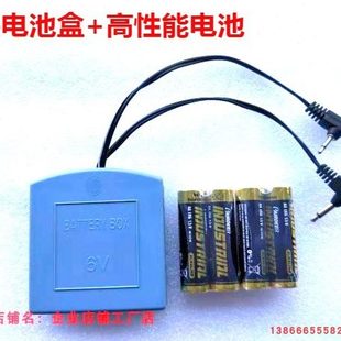 9年老店上海大王保险柜杰宝大王保险箱应急外接电池盒外用电源
