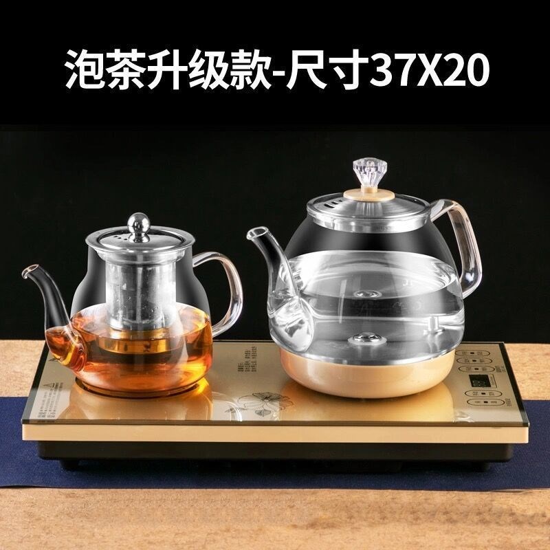 全自动上水电热水壶保温泡茶专用茶台一体家用茶桌玻X璃茶具煮茶
