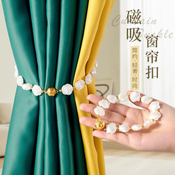珍珠窗帘绑带一对装轻奢高档纱帘扣环绑饰扎束带装饰配件绑绳挂钩