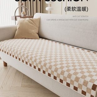 四季 加厚套罩防滑布皮沙发盖布巾坐垫子 通用奶油风沙发垫冬季 新款