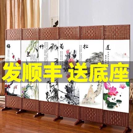 屏风隔断帘客厅折叠可移动卧室遮挡家用办公美容餐厅饭店包间平风