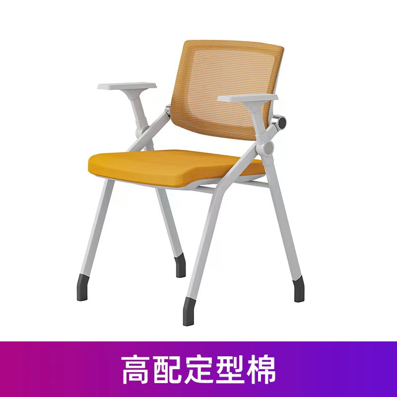 办公培训椅可折叠带写字桌板会议椅员工开会翻板带滚W滑轮一体凳
